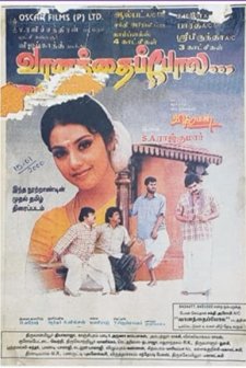 Vaanathaipola (2000) afişi