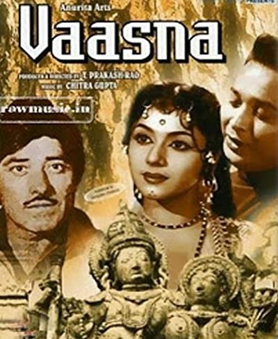 Vaasna (1968) afişi Vaasna (1968) afişi