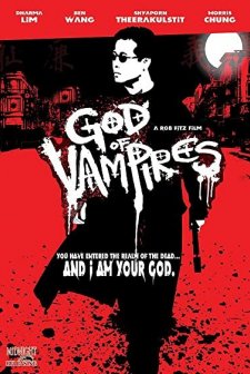 Vampirlerin Tanrısı (2010) afişi