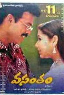 Vasantham (2003) afişi