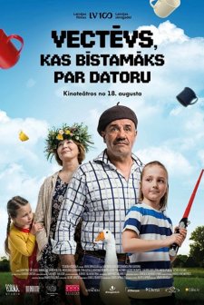 Vectevs, kas bistamaks par datoru (2017) afişi