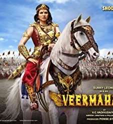 Veeramadevi (2018) afişi