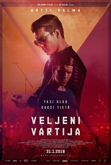 Veljeni vartija (2018) afişi