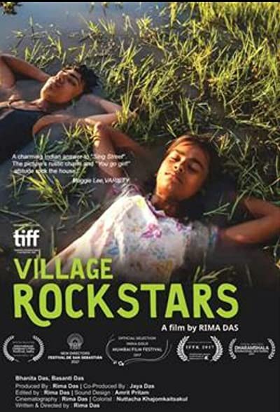 Village Rockstars (2017) afişi Village Rockstars (2017) afişi