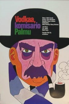 Vodkaa, Komisario Palmu (1969) afişi