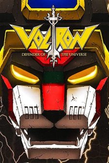 Voltron: Defender of the Universe (1984) afişi
