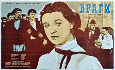 Vragi (1953) afişi Vragi (1953) afişi