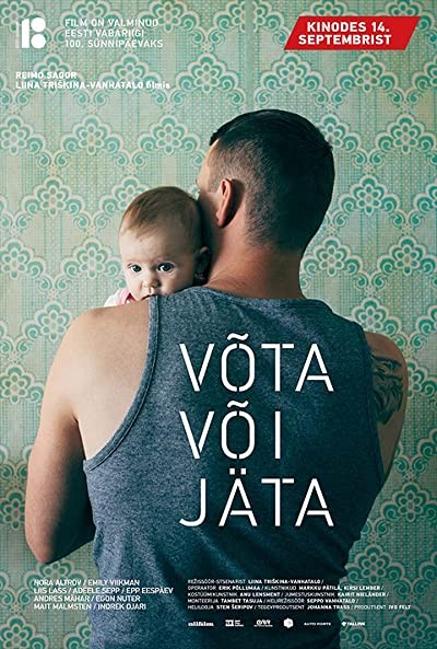 Võta või jäta (2018) afişi Võta või jäta (2018) afişi