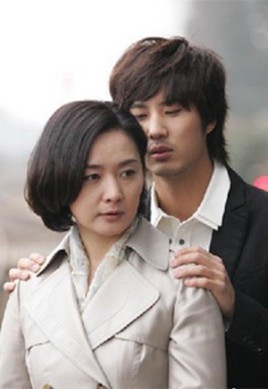 Want To Love Again (2006) afişi Want To Love Again (2006) afişi