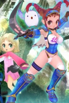 Waza No Tabibito (2011) afişi