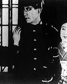 Wakodo No Yume (1928) afişi