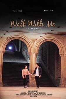 Walk with me (2019) afişi