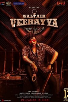 Walter Veerayya (2023) afişi