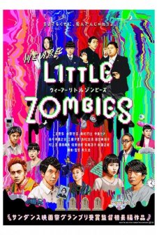 We Are Little Zombies (2019) afişi
