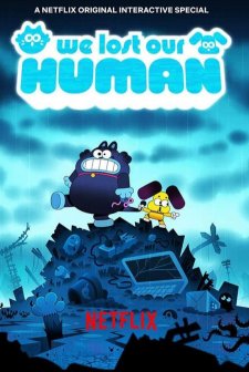 Nerede Bu Millet? (2023) afişi