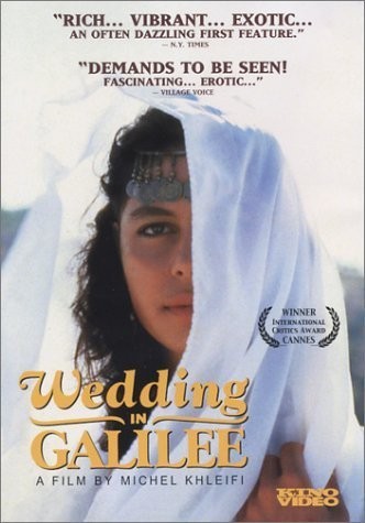 Wedding ın Galilee (1987) afişi Wedding ın Galilee (1987) afişi