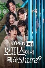 What Are You Doing in the Office?