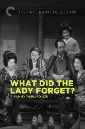 What Did The Lady Forget? (1937) afişi What Did The Lady Forget? (1937) afişi