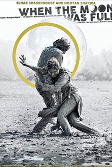 When the Moon Was Full