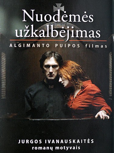 Whisper Of Sin (2007) afişi Whisper Of Sin (2007) afişi