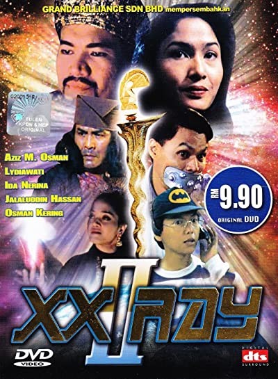 XX Ray II (1995) afişi XX Ray II (1995) afişi