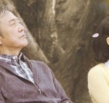 Yamanai Ame Wa Nai (2010) afişi