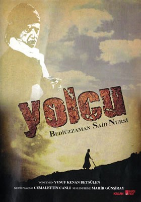 Yolcu(ıı) afişi Yolcu(ıı) afişi