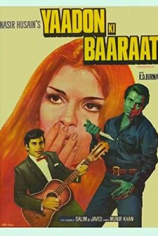 Yaadon Ki Baaraat (1973) afişi