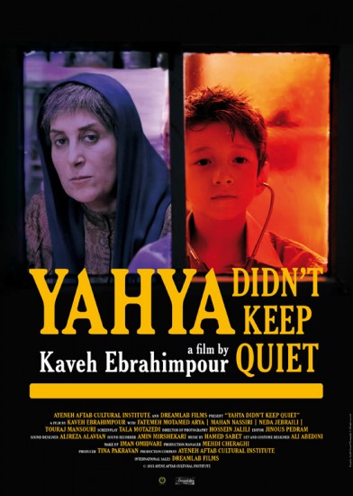 Yahya Sessiz Kalmadı (2015) afişi Yahya Sessiz Kalmadı (2015) afişi