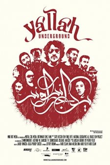 Yallah! Underground (2015) afişi