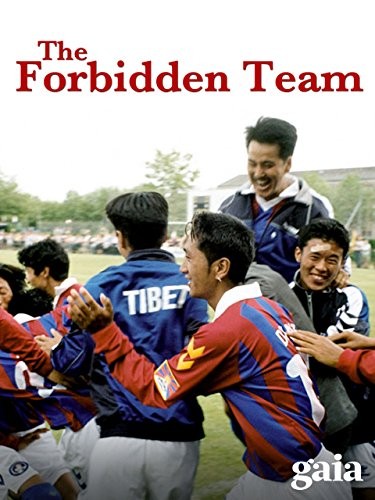 Yasaklı Takım (2003) afişi Yasaklı Takım (2003) afişi