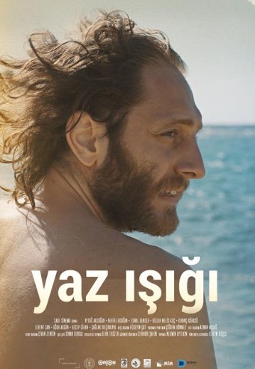 Yaz Işığı (2025) afişi Yaz Işığı (2025) afişi