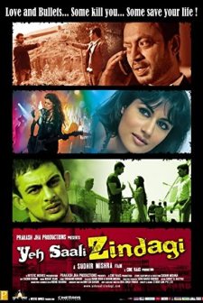 Yeh Saali Zindagi (2011) afişi