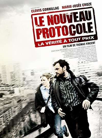 Yeni Protokol (2008) afişi Yeni Protokol (2008) afişi