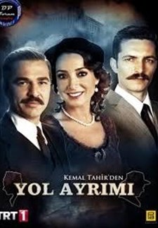 Yol Ayrımı (2012) afişi