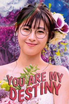 You Are My Destiny (2020) afişi