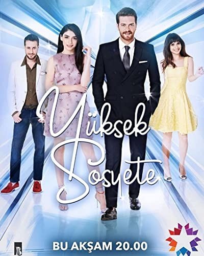 Yüksek Sosyete (2016) afişi Yüksek Sosyete (2016) afişi