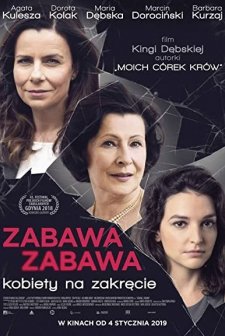 Zabawa, zabawa (2018) afişi