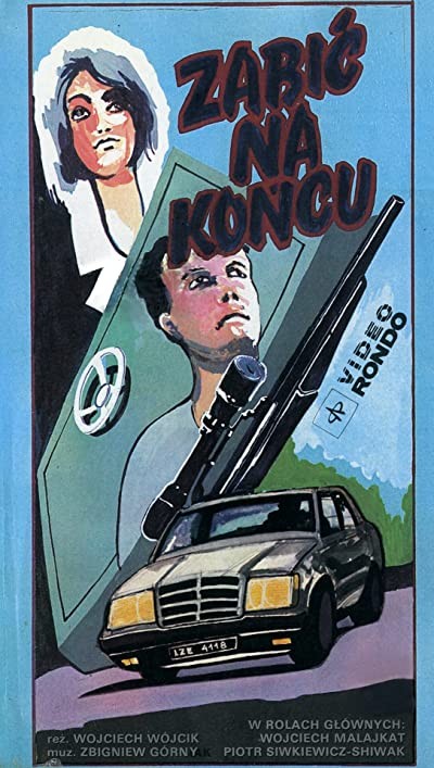 Zabic Na Koncu (1990) afişi Zabic Na Koncu (1990) afişi