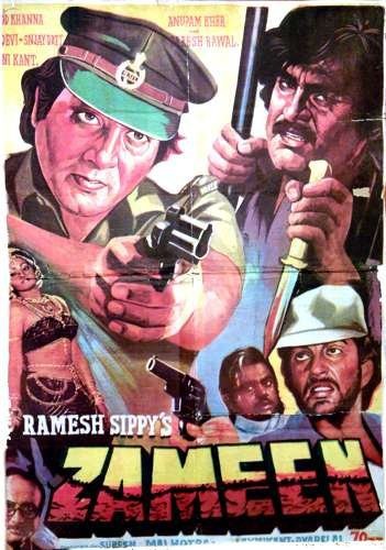 Zameen! (1987) afişi Zameen! (1987) afişi