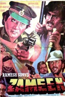 Zameen! (1987) afişi