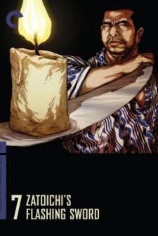 Zatôichi abare tako (1964) afişi