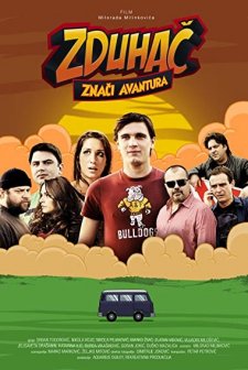 Zduhac znaci avantura (2011) afişi