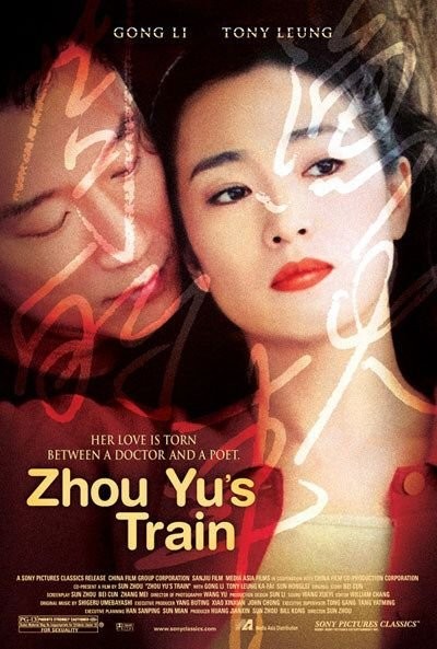 Zhou Yu's Train (2002) afişi Zhou Yu's Train (2002) afişi