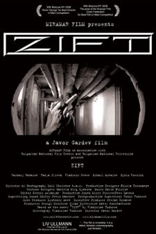 Zift (2008) afişi