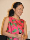 Mao Inoue Fotoğrafı