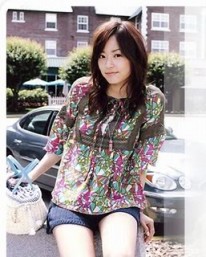 Mao Inoue Fotoğrafı