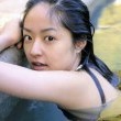 Mao Inoue Fotoğrafı