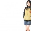 Mao Inoue Fotoğrafı