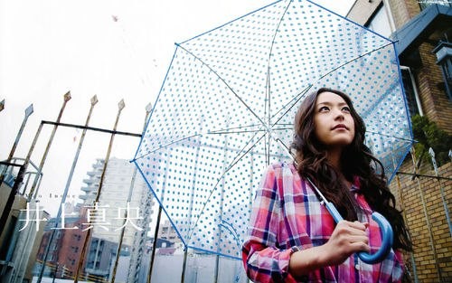 Mao Inoue Fotoğrafı